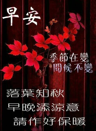 按我可連結至更清楚的圖片